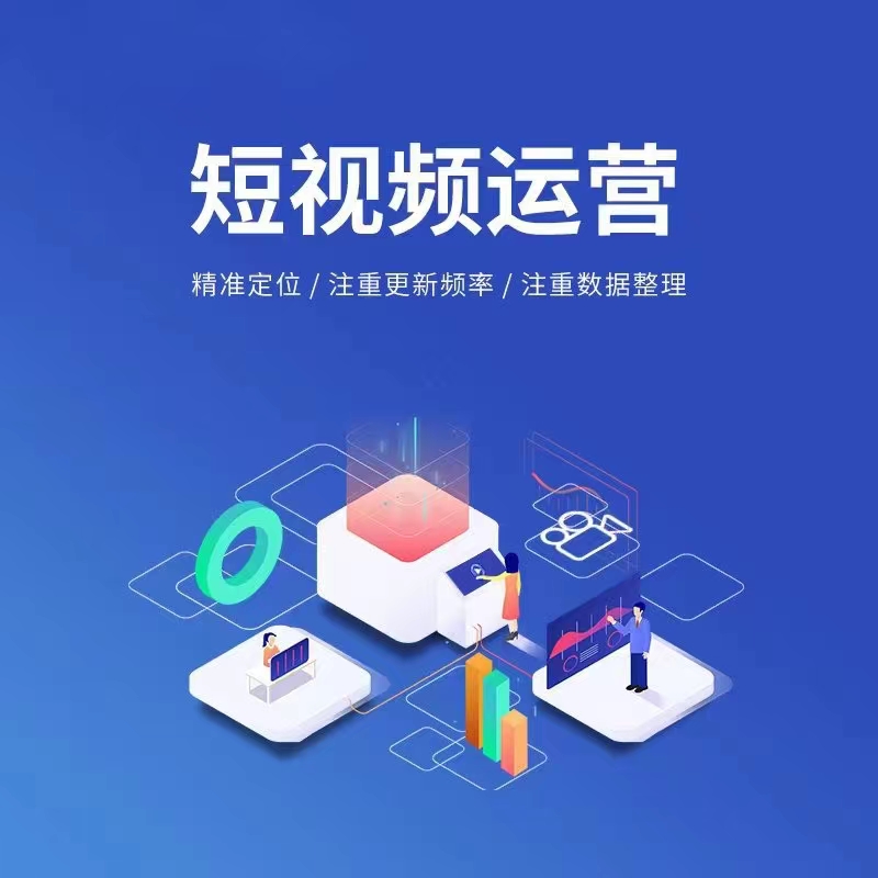 宣传图三